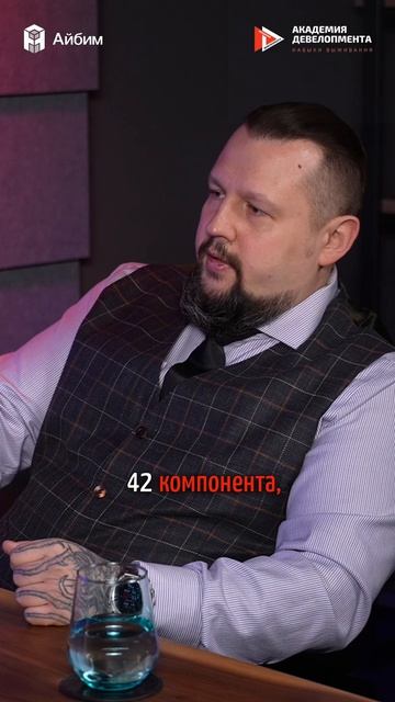 Технологичность  ключ к выживанию бизнеса