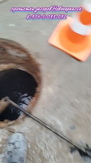 Полный кваач