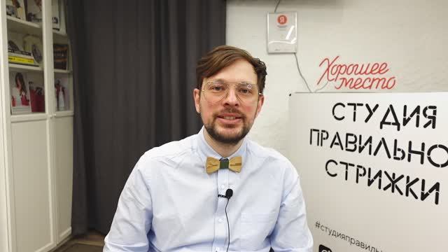 Почему кончики секутся даже через неделю после стрижки?