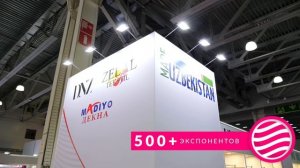 Второй день выставки ИНТЕРТКАНЬ-2026.ВЕСНА, 18 марта!