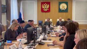 В башкирском парламенте обсудили роль СМИ в межконфессиональном диалоге