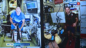 ГТРК СЛАВИЯ Лекция и выставка космонавта Ивана Вагнера 24.03.26