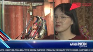 Полезная карта. ТК «Первый Советский»