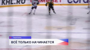 ХК «Торпедо» одержал первую победу над «Северсталью» в серии плей-офф КХЛ