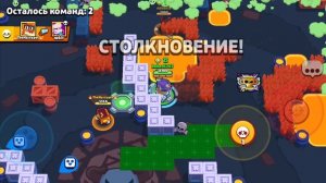 выполняю квесты