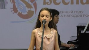 Бондаренко Алиса