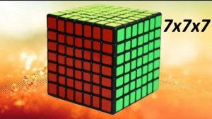 Как собрать Cube 7x7x7, how to solve 7х7х7