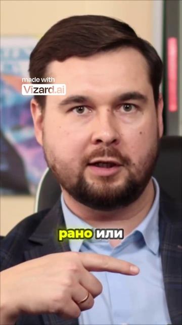 Ловушка «якорения» почему цена не вернется #инвестиции #стратегия #фондовыйрынок #акции