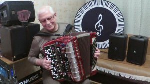 Тум Балалайка...