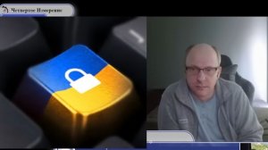 597. Житель Донецка интересуется...! Архив 2020г.  Ч Измерение #чатрулетка #украина