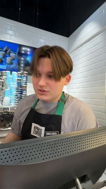 Предложение. Часть #1