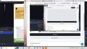 !!!стрим по майну залетай!!!