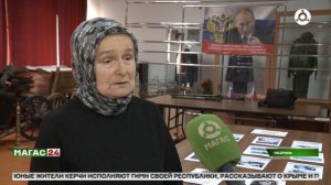 В музее краеведения открылась выставка, посвящённая единения Крыма с Россией