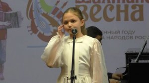 Лукьянова Валерия