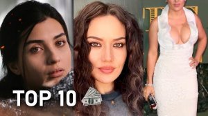 Топ 10 самых богатых актрис Турции. Кто самая богатая?