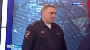 Максим Абрамов - заместитель начальника регионального управления Госавтоинспекции - о транспорте
