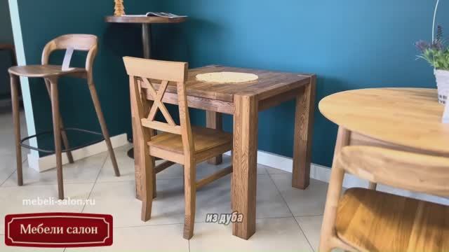 Стол обеденный из массива дуба «Прованс 01» фабрика Стэнлес (Беларусь)