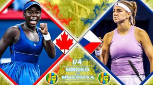 Мбоко - Мухова | WTA МАЙАМИ | 24.03.2026 | Прямая трансляция | xG