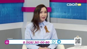 За здоровье. Стоматит. Гость студии – Людмила Сайко