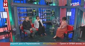 Андрей Митрохов и Маргарита Кулаева. Афиша Дома музыки | УТРО ПЕРВЫХ