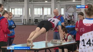 В Кирове прошёл фестиваль ГТО среди трудовых коллективов