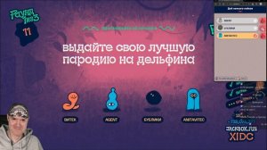 САМАЯ НЕЛЕПАЯ ОЗВУЧКА! НОВАЯ УГАРНАЯ ИГРА В ДЖЕКБОКСЕ ► Звук Вслух в Jackbox