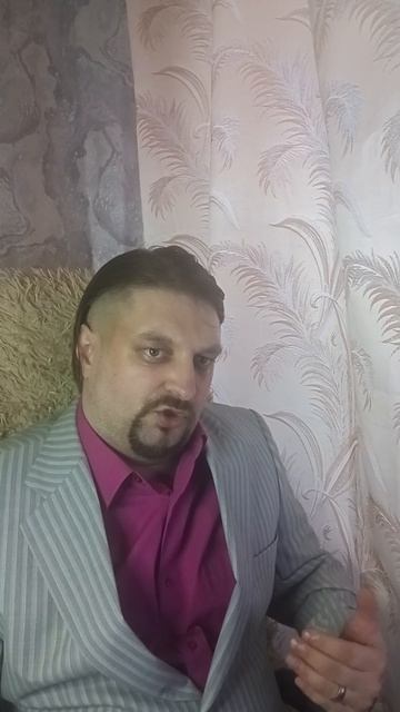 Об уважении к женщине.