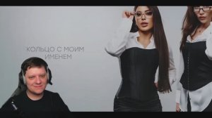 ЭТОТ ТРЕК УНИЧТОЖАЕТ! Моя реакция на «Базовый минимум» — SABI, MIA BOYKA