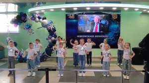 Танцевальный флешмоб "Космос"