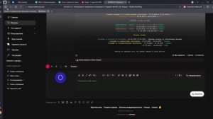 (5) Южный округ _ Форум – Rodina RolePlay — Яндекс Браузер 2026-03-24 15-34-41