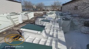 ⚠️Остерегайтесь МОШЕННИКОВ! Производство пластиковых погребов для дачи с установкой гарантией ТИТАН