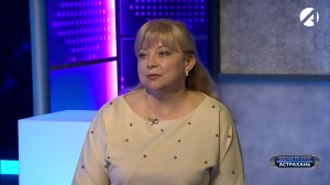 Вечерняя Астрахань | 17 марта 2026