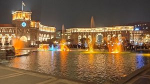 История Города Ереван