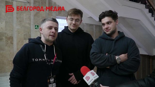 В Белгороде стартовал новый сезон Центральной лиги КВН «Тремпель» смотреть онлайн