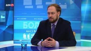 Тем более 24.03.2026 - политолог, руководитель движения «Команда Прорыва» Григорий Болдырев