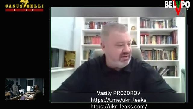 УКРАИНА – ЭТО КОРРУМПИРОВАННОЕ ГОСУДАРСТВО С НАЦИСТСКОЙ ИДЕОЛОГИЕЙ