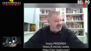 УКРАИНА – ЭТО КОРРУМПИРОВАННОЕ ГОСУДАРСТВО С НАЦИСТСКОЙ ИДЕОЛОГИЕЙ