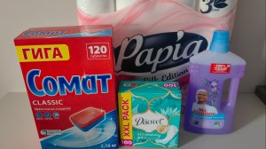 ✔ Конверт Хоз Быт ✔ Март 2026 ✔ Траты за месяц 2430 рублей ✔