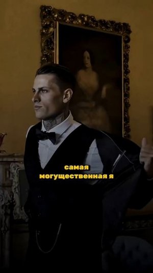 КАК УСТРОЕНО Я РАЗНИЦА ЛЮДЕЙ МЕЖДУ 3 и 30 ЧИСЛА