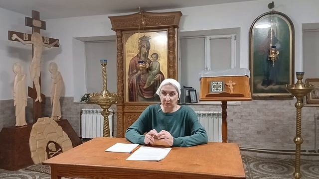 Объяснение богослужения. Божественная литургия. Тропари и кондаки. Трисвятое.