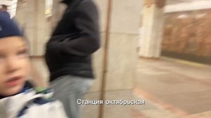 Метро Новосибирска Ленинская линия