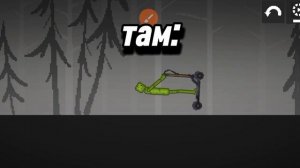 озвучка норм?