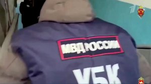 В Челябинске сотрудники ФСБ и полиции задержали мужчину, подозреваемого в помощи мошенникам.