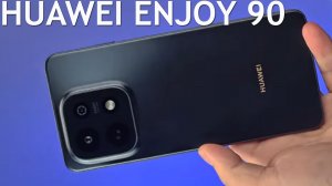 Huawei Enjoy 90 первый обзор на русском