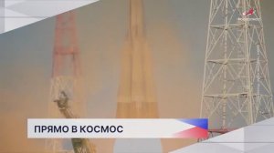 Новости "Волга 24" 23.03.2026 19:00