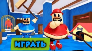 ПОПРОБУЙ СБЕЖАТЬ из ЗООМАГАЗИНА! Игра в Roblox