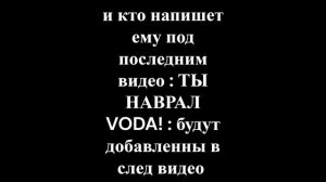 ПОМОГИТЕ ПЖ