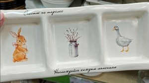 💚 ФИКС ПРАЙС 💜 И СНОВА НОВИНКИ ❤️💥