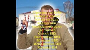 Куба новый прогноз ( юмор)