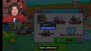 ФИКСАЙ сказал дил*о